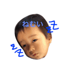 力翔（個別スタンプ：11）