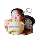 力翔（個別スタンプ：12）