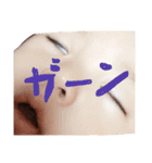 力翔2（個別スタンプ：4）