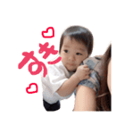 力翔2（個別スタンプ：6）