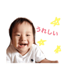 力翔2（個別スタンプ：7）