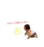 力翔2（個別スタンプ：10）