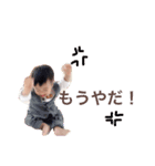 力翔2（個別スタンプ：12）