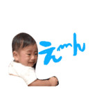 力翔2（個別スタンプ：15）