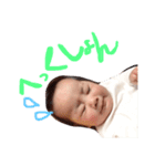 力翔2（個別スタンプ：16）