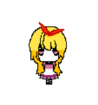 yuru_i（個別スタンプ：7）