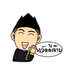 lawyer Smile（個別スタンプ：1）