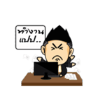 lawyer Smile（個別スタンプ：4）