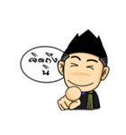 lawyer Smile（個別スタンプ：5）