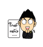 lawyer Smile（個別スタンプ：6）
