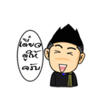 lawyer Smile（個別スタンプ：11）