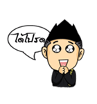 lawyer Smile（個別スタンプ：13）
