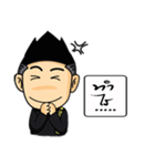 lawyer Smile（個別スタンプ：18）