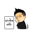 lawyer Smile（個別スタンプ：19）