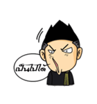 lawyer Smile（個別スタンプ：20）
