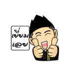 lawyer Smile（個別スタンプ：26）