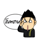 lawyer Smile（個別スタンプ：27）