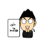 lawyer Smile（個別スタンプ：29）