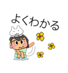 Miss.Asa.V11（個別スタンプ：9）