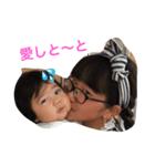 山下瓜生ファミリー2（個別スタンプ：5）