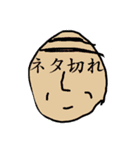 かわいいおはなとおやさい（個別スタンプ：3）