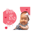 Noona Sawaree and her Bro.（個別スタンプ：12）