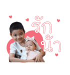 Noona Sawaree and her Bro.（個別スタンプ：23）