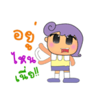 Kenny.V2（個別スタンプ：1）