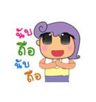 Kenny.V2（個別スタンプ：7）