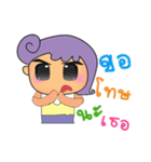 Kenny.V2（個別スタンプ：9）