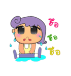 Kenny.V2（個別スタンプ：12）