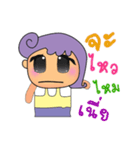 Kenny.V2（個別スタンプ：22）