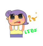 Kenny.V2（個別スタンプ：24）