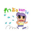 Kenny.V2（個別スタンプ：25）