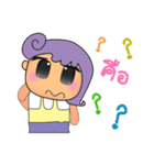 Kenny.V2（個別スタンプ：31）