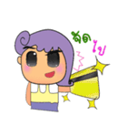 Kenny.V2（個別スタンプ：33）