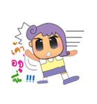 Kenny.V2（個別スタンプ：34）