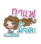phomchee kheeon（個別スタンプ：6）