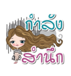 phomchee kheeon（個別スタンプ：8）