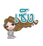 phomchee kheeon（個別スタンプ：20）