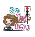 phomchee kheeon（個別スタンプ：23）