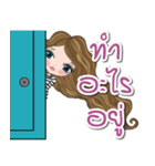 phomchee kheeon（個別スタンプ：26）
