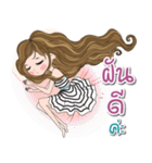 phomchee kheeon（個別スタンプ：31）