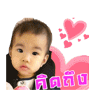 Baby Nara（個別スタンプ：6）