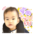 Baby Nara（個別スタンプ：10）
