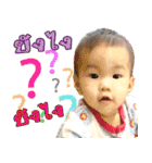 Baby Nara（個別スタンプ：29）