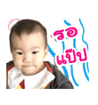 Baby Nara（個別スタンプ：31）
