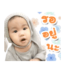 Baby Nara（個別スタンプ：32）