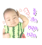 Baby Pudtan（個別スタンプ：14）