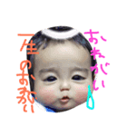 boy.men.1（個別スタンプ：5）